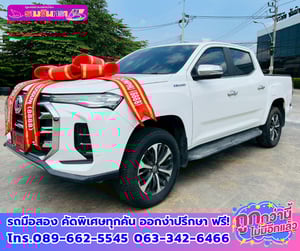 🌸ปี2026 MG Extender 2.0 Double Cab Grand X 🌺เกียร์ออโต้ 🔫ไมล์แท้ 93,xxx กม. 🌊เครื่องยนต์ดีเซล