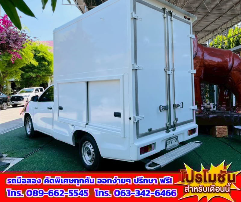 🚛 ขายรถกระบะตู้แห้ง พร้อมใช้งาน 🚛 🔥 2021 Toyota Hilux Revo 2.4 Single Cab Entry + ตู้แห้งคาร์โก้บ๊อก 🚛 ขายรถกระบะตู้แห้ง พร้อมใช้งาน 🚛 🔥 2021 Toyota Hilux Revo 2.4 Single Cab Entry + ตู้แห้งคาร์โก้บ๊อก