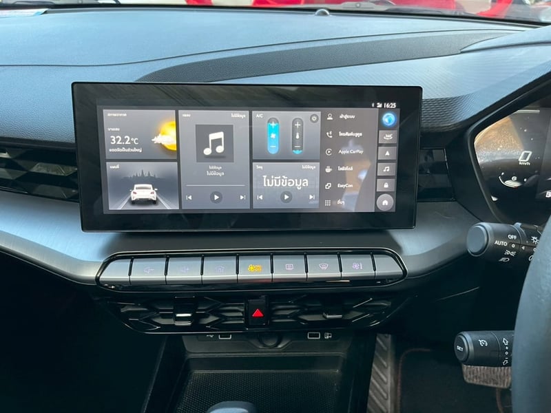 🔴 NEW MG 5 TOP 1.5 X SUNROOF AUTO! ปี 2025! 🔴 🔴 NEW MG 5 TOP 1.5 X SUNROOF AUTO! ปี 2025! 🔴