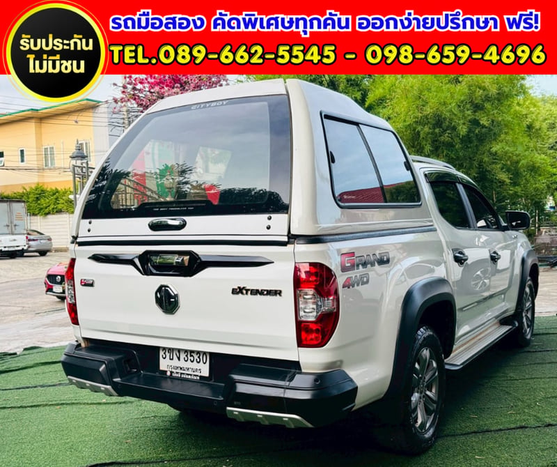 ✨ 2020 MG Extender 2.0 Double Cab Grand X 4WD ✨ ✨ 2020 MG Extender 2.0 Double Cab Grand X 4WD ✨