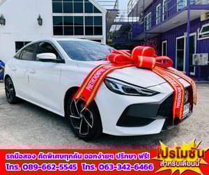 ✨ ปี 2024 MG MG5 1.5 X 📍 ไมล์แท้เพียง 7x,xxx กม. 🌞มีSunroof 