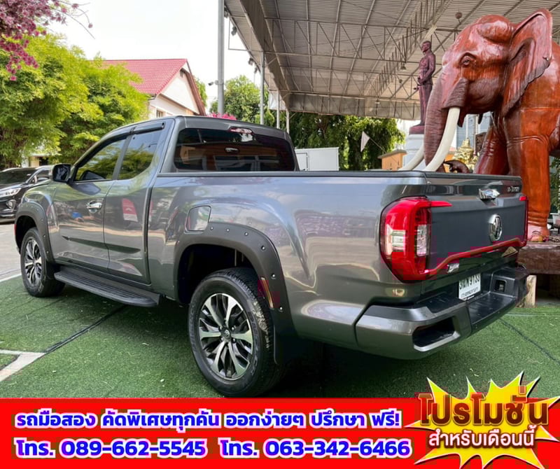 💥ขาย MG Extender 2.0 Giant Cab Grand X ปี2022 💥เลขไมล์แท้ 29,xxx กม. 💥ขาย MG Extender 2.0 Giant Cab Grand X ปี2022 💥เลขไมล์แท้ 29,xxx กม.