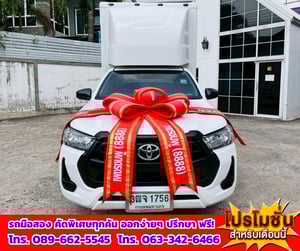 🎯ปี2021 Toyota HILUX REVO 2.4 Single Cab Entry ✅ไมล์แท้ 155,xxx กม. 💥เครื่องยนต์ดีเซล 🔥เกียร์ธรรมดา