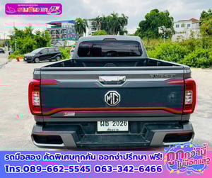 🌸ปี2022 MG Extender 2.0 Giant Cab Grand X 🌺เกียร์ธรรมดา 🔫ไมล์แท้ 75,xxx กม. 🌊เครื่องยนต์ดีเซล