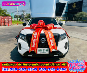 🌺ปี2022 Nissan Navara 2.5 Single Cab SL 🌸หลังคาอลูมิเนียม” พร้อมใช้งาน 🌊เกียร์ธรรมดา 🔫ไมล์แท้เพียง 28,xxx กม. 🪴เครื่องยนต์ดีเซล