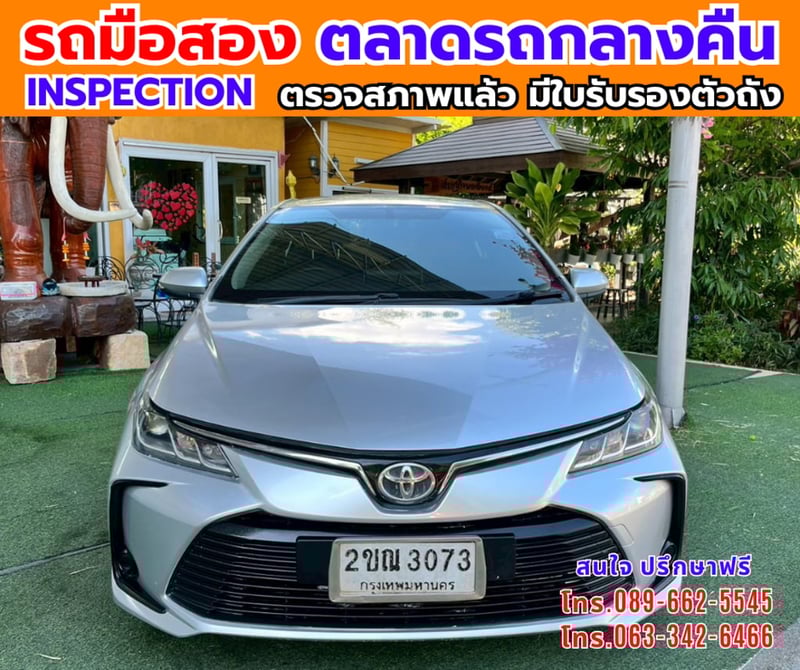 🔥ปี2021 Toyota Corolla Altis 1.6 G 🎯ไมล์น้อย 189,xxx กม 📌เครื่องเบนซิน 📌เกียร์ออโต้ 🔥ปี2021 Toyota Corolla Altis 1.6 G 🎯ไมล์น้อย 189,xxx กม 📌เครื่องเบนซิน 📌เกียร์ออโต้