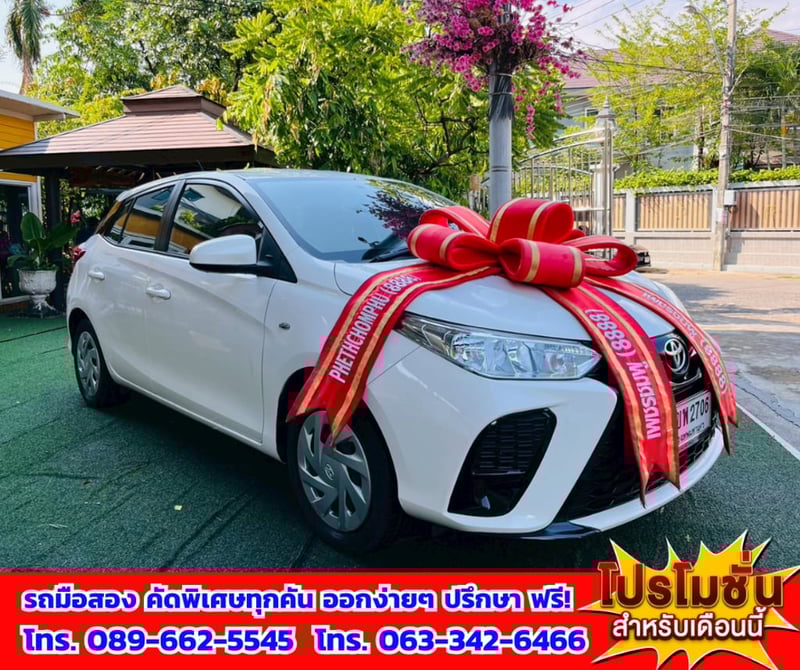 🎯ปี2022 Toyota YARIS 1.2  Entry ✅ไมล์แท้ 85,xxx กม.  💥เครื่อง เบนซิน+ติดแก็ส LPG 🔥 เกียร์ออโต้