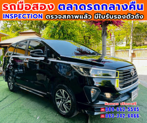 🎯ปี2022 Toyota INNOVA 2.8 Crysta 🚘รถ รถครอบ 7 ที่ นั่ง เบาะ 3 แถว  ✅ไมล์แท้ 175,xxx กม. 🔥เกียร์ออโต้