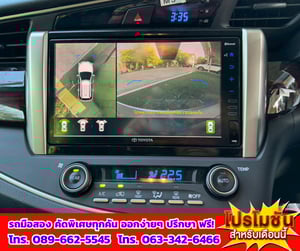 🔥 ปี2022 Toyota INNOVA 2.8 Crysta Premium 🎯 เกียร์ออโต้  🚩 ไมล์แท้เพียง 19x,xxx กม. 🚨 เครื่องยนต์ดีเซล