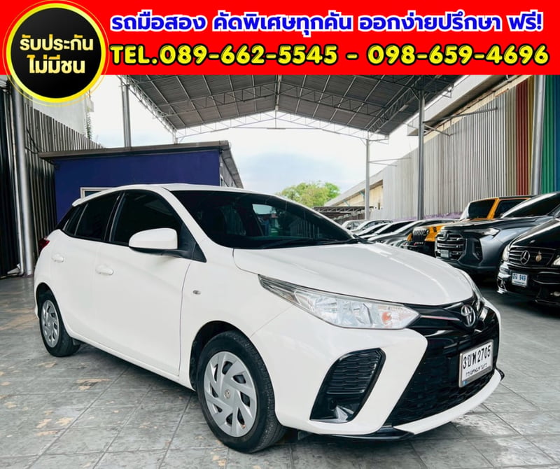 🚗 2022 Toyota YARIS 1.2 Entry 💥 ติดแก๊ส LPG ประหยัดสุด 🚗 2022 Toyota YARIS 1.2 Entry 💥 ติดแก๊ส LPG ประหยัดสุด