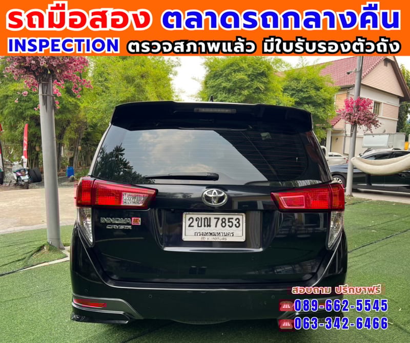 🎯ปี2022 Toyota INNOVA 2.8 Crysta ✅ไมล์แท้ 175,xxx กม. 🔥เกียร์ออโต้