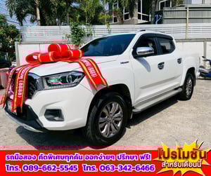 🎯ปี2021 MG Extender 2.0 Double Cab Grand X 4WD. ✅ไมล์แท้ 132,xxx กม. 💥เครื่องดีเซล 🔥เกียร์ออโต้ 🎯ปี2021 MG Extender 2.0 Double Cab Grand X 4WD. ✅ไมล์แท้ 132,xxx กม. 💥เครื่องดีเซล 🔥เกียร์ออโต้
