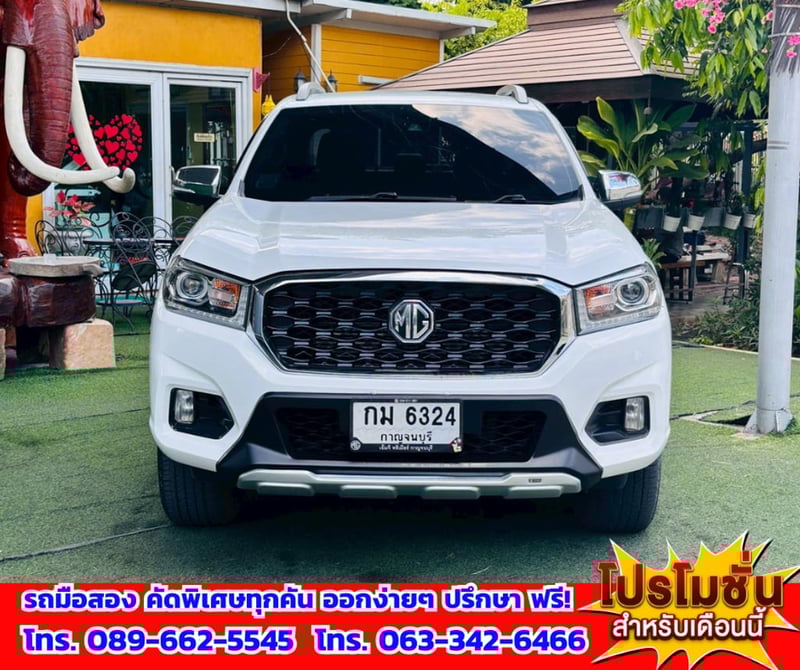 🎯ปี2021 MG Extender 2.0 Double Cab Grand X 4WD. ✅ไมล์แท้ 132,xxx กม. 💥เครื่องยนต์ ดีเซล 🔥เกียร์ออโต้