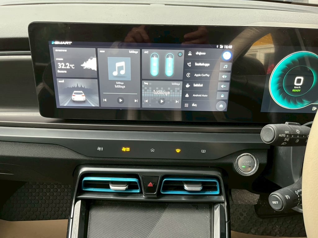 🌟 MG VS HEV TOP 1.5 X SUNROOF AUTO ปี 2024 🌟