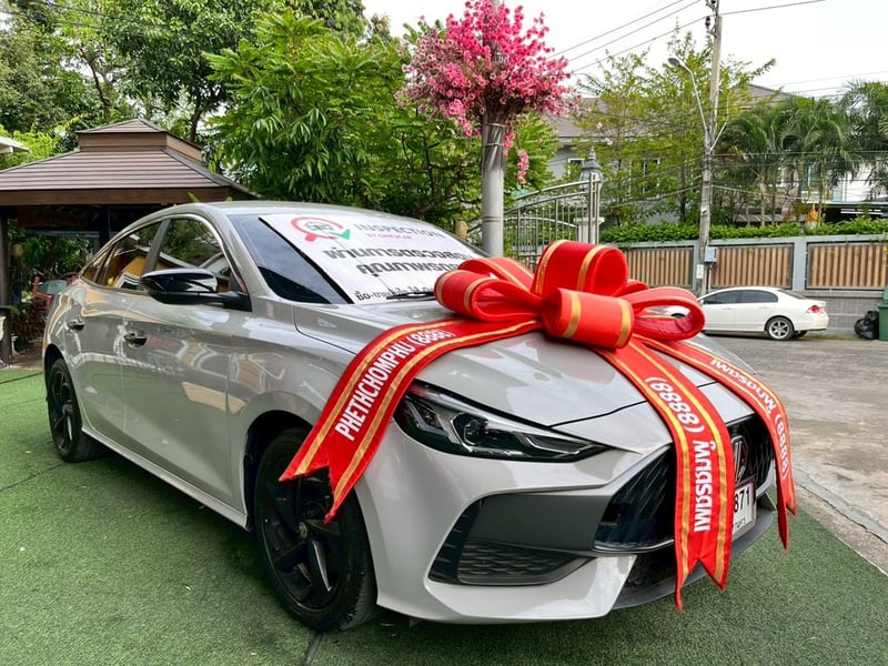 🌟 NEW MG 5 1.5 10TH ANNIVERSARY AUTO! ปี 2024! 🌟