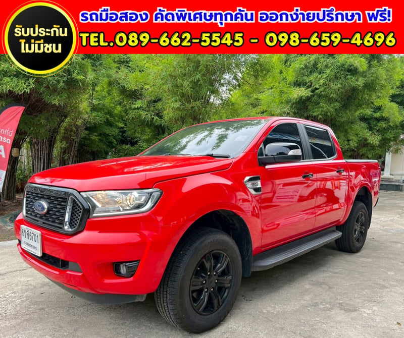🔥 ลดแรง! Ford Ranger 4 ประตู  🔥2022 Ford RANGER 2.2 Double Cab XLT Hi-Rider ✨ เกียร์ออโต้