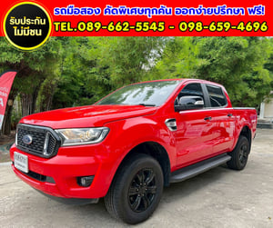 🔥 ลดแรง! Ford Ranger 4 ประตู 🔥2022 Ford RANGER 2.2 Double Cab XLT Hi-Rider ✨ เกียร์ออโต้ 🔥 ลดแรง! Ford Ranger 4 ประตู 🔥2022 Ford RANGER 2.2 Double Cab XLT Hi-Rider ✨ เกียร์ออโต้