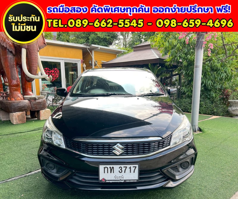 ✨ 2020 Suzuki Ciaz 1.2 GL เกียร์ออโต้ ✅ ไมล์แท้เพียง 4x,xxx กม. ✨ 2020 Suzuki Ciaz 1.2 GL เกียร์ออโต้ ✅ ไมล์แท้เพียง 4x,xxx กม.