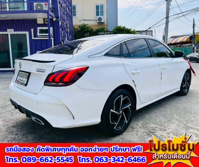 🎯ปี2024 MG MG5 1.5 X ติดแก็ส LPG  📌รุ่นTOP มีSunroof - i-smart  ✅ไมล์แท้ 72,xxx กม. 💥เครื่องยนต์ เบนซิน 🔥เกียร์ออโต้