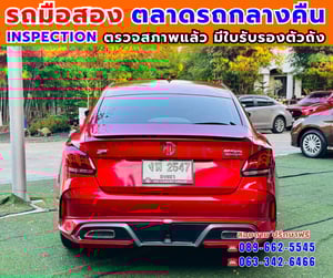 🎯ปี2025 MG MG5 1.5 X 📌รุ่นท็อป ซันรูฟ i-Smart ✅ไมล์แท้ 15,xxx กม. 🔥เกียร์ออโต้ 🎯ปี2025 MG MG5 1.5 X 📌รุ่นท็อป ซันรูฟ i-Smart ✅ไมล์แท้ 15,xxx กม. 🔥เกียร์ออโต้