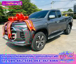 🌸ปี2022 MG Extender 2.0 Giant Cab Grand X 🌺เกียร์ธรรมดา 🔫ไมล์แท้ 29,xxx กม. 🌊เครื่องยนต์ดีเซล