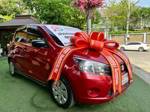 🚗 NEW SUZUKI CELERIO 1.0 GL UP AUTO! ปี 2024! 🚗 🚗 NEW SUZUKI CELERIO 1.0 GL UP AUTO! ปี 2024! 🚗