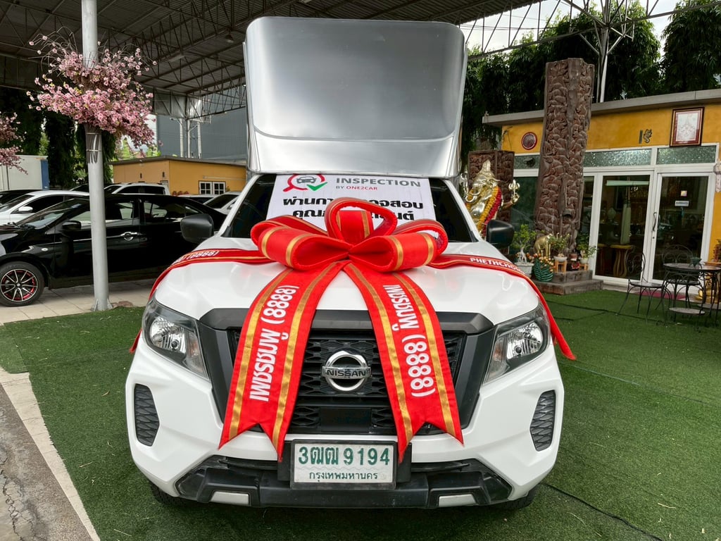 🚘 NISSAN NAVARA SINGLECAB 2.5 SL MT ปี 2021