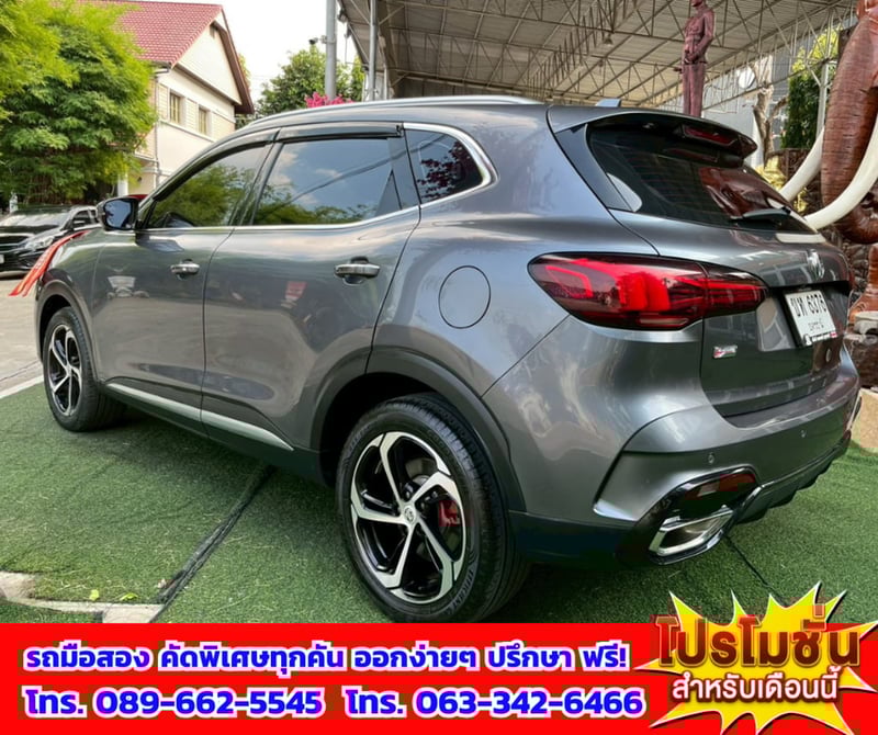 🚗 SUV ตัวท็อป หรู ฟีลยุโรป อ๊อปชันแน่น! ✨ ปี 2023 MG HS 1.5 X 📍 ไมล์แท้เพียง 23,xxx กม. 🌞 Sunroof เปิดรับวิวเต็มๆ 🚗 SUV ตัวท็อป หรู ฟีลยุโรป อ๊อปชันแน่น! ✨ ปี 2023 MG HS 1.5 X 📍 ไมล์แท้เพียง 23,xxx กม. 🌞 Sunroof เปิดรับวิวเต็มๆ