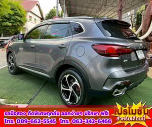 🚗 SUV ตัวท็อป หรู ฟีลยุโรป อ๊อปชันแน่น! ✨ ปี 2023 MG HS 1.5 X 📍 ไมล์แท้เพียง 23,xxx กม. 🌞 Sunroof เปิดรับวิวเต็มๆ 🚗 SUV ตัวท็อป หรู ฟีลยุโรป อ๊อปชันแน่น! ✨ ปี 2023 MG HS 1.5 X 📍 ไมล์แท้เพียง 23,xxx กม. 🌞 Sunroof เปิดรับวิวเต็มๆ