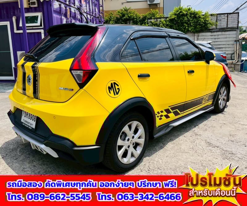 🔔ปี2022 MG MG3 1.5 D 🎯เกียร์ออโต้  💥ไมล์แท้เพียง 64,xxx กม. 🚨เครื่องยนต์เบนซิน