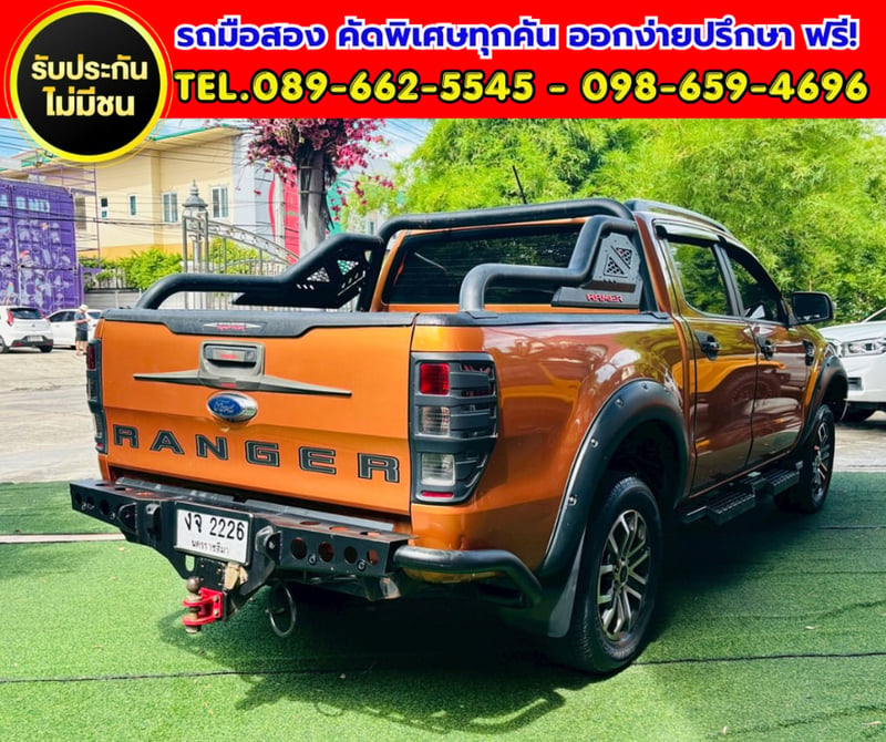 🔥 WILDTRAK ตัวท็อป ราคาดี🔥 ✨2020 Ford RANGER 2.0 Double Cab WildTrak Hi-Rider 🔥 WILDTRAK ตัวท็อป ราคาดี🔥 ✨2020 Ford RANGER 2.0 Double Cab WildTrak Hi-Rider