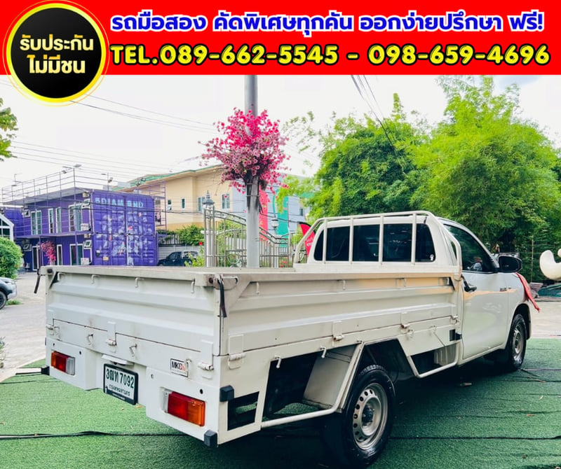 💥2022 TOYOTA HILUX REVO SINGLE CAB 2.4 Entry ✨ เกียร์ธรรมดา กระบะเปิดได้3ด้าน