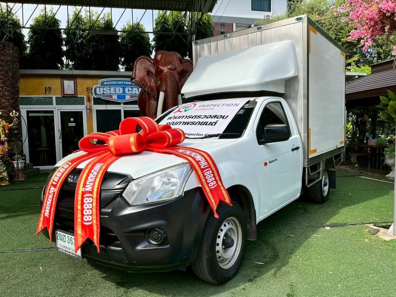 🚚 ISUZU D-MAX SPARK 1.9 MT! พร้อมตู้บรรทุก! 🚚