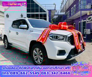 🌸ปี2021 MG Extender 2.0 Double Cab Grand X 4x4 🌺เกียร์ออโต้ 🔫ไมล์แท้ 132,xxx กม. 🌊เครื่องยนต์ดีเซล