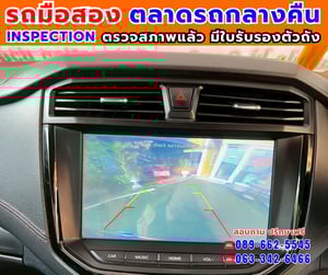 🎯ปี2022 MG Extender 2.0 Giant Cab Grand X ✅ไมล์แท้ 51,xxx กม. 🔥เกียร์ธรรมดา 🎯ปี2022 MG Extender 2.0 Giant Cab Grand X ✅ไมล์แท้ 51,xxx กม. 🔥เกียร์ธรรมดา