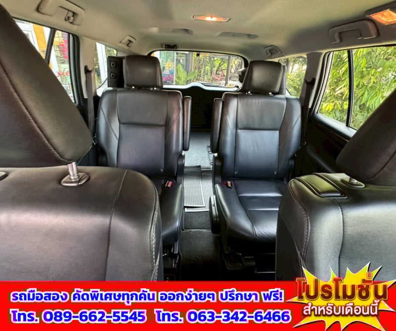 🔥 ปี2022 Toyota INNOVA 2.8 Crysta Premium 🎯 เกียร์ออโต้  🚩 ไมล์แท้เพียง 19x,xxx กม. 🚨 เครื่องยนต์ดีเซล