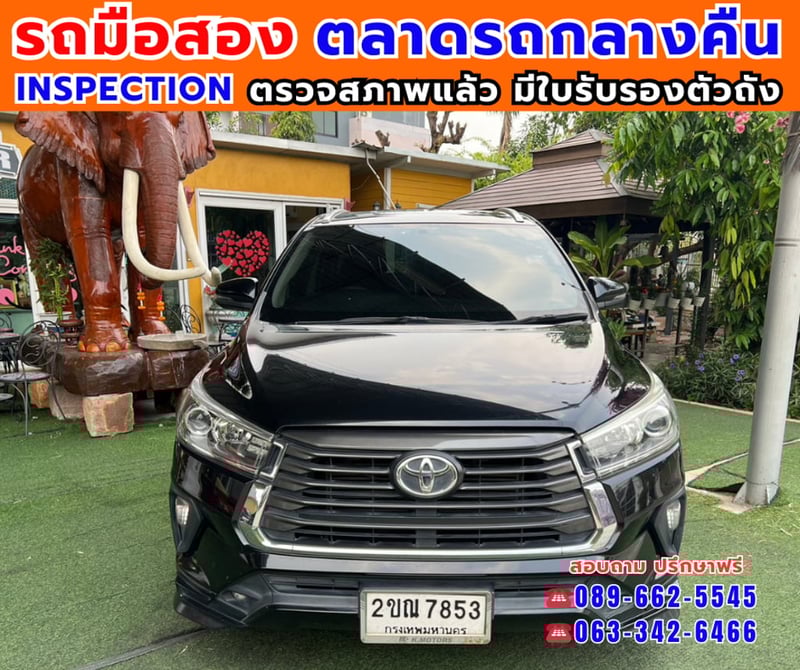 🎯ปี2022 Toyota INNOVA 2.8 Crysta ✅ไมล์แท้ 175,xxx กม. 🔥เกียร์ออโต้