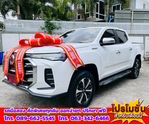 🎯ปี2025 MG Extender 2.0 Double Cab Grand X 🚘เครื่องดีเซล 🔥เกียร์ออโต้ 🎯ปี2025 MG Extender 2.0 Double Cab Grand X 🚘เครื่องดีเซล 🔥เกียร์ออโต้