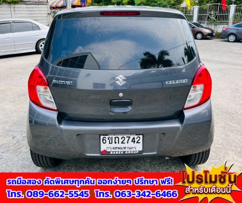 🎯ปี2025 Suzuki CELERIO 1.0 GA ✅ไมล์แท้ 52,xxx กม. 💥เครื่องยนต์ เบนซิน 🔥เกียร์ธรรมดา