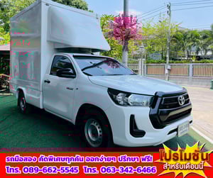 🚛 ขายรถกระบะตู้แห้ง พร้อมใช้งาน 🚛 🔥 2021 Toyota Hilux Revo 2.4 Single Cab Entry + ตู้แห้งคาร์โก้บ๊อก 📦 ตู้สูง 2 เมตร บรรทุกของได้จุใจ 🚛 ขายรถกระบะตู้แห้ง พร้อมใช้งาน 🚛 🔥 2021 Toyota Hilux Revo 2.4 Single Cab Entry + ตู้แห้งคาร์โก้บ๊อก 📦 ตู้สูง 2 เมตร บรรทุกของได้จุใจ