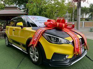 🚗 MG 3 1.5 D AUTO! ปี 2022! 🚗 🚗 MG 3 1.5 D AUTO! ปี 2022! 🚗