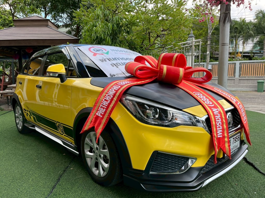 🚗 NEW MG 3 1.5 D AUTO! ปี 2022! 🚗