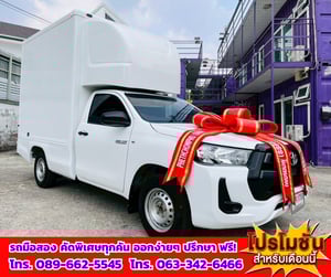 🎯ปี2021 Toyota HILUX REVO 2.4 Single Cab Entry ✅ไมล์แท้ 155,xxx กม. 💥เครื่องยนต์ดีเซล 🔥เกียร์ธรรมดา