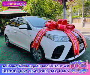 🌺ปี 2022 Toyota Yaris 1.2 Entry 🔫อีโคคาร์สุดประหยัด ติดแก๊ส LPG ใช้ได้ 2 ระบบ! 🌺เกียร์ออโต้ 🔫ไมล์แท้ 102,xxx กม. 🌊เครื่องยนต์เบนซิน 🌺ปี 2022 Toyota Yaris 1.2 Entry 🔫อีโคคาร์สุดประหยัด ติดแก๊ส LPG ใช้ได้ 2 ระบบ! 🌺เกียร์ออโต้ 🔫ไมล์แท้ 102,xxx กม. 🌊เครื่องยนต์เบนซิน