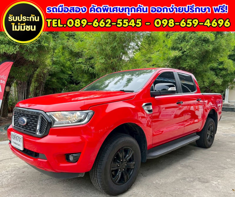 🔥2022 Ford RANGER 2.2 Double Cab XLT Hi-Rider ✨ เกียร์ออโต้ ยกสูง หล่อเต็มคัน