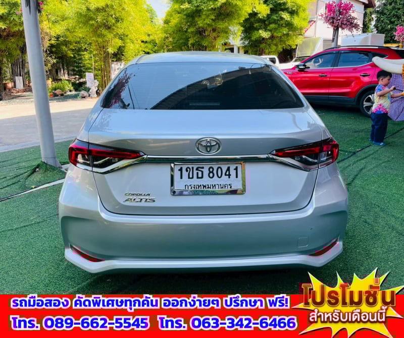 🔔ปี2020 Toyota Corolla Altis 1.6 G 📌ติดแก็ส CNG ใช้ได้ 2 ระบบ ประหยัดน้ำมัน 🎯เกียร์ออโต้  💥ไมล์แท้เพียง 152,xxx กม. 🚨เครื่องยนต์เบนซิน