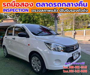 🔥ปี2023 Suzuki CELERIO 1.0 GL 🎯ไมล์น้อย 32,xxx กม 📌เครื่องเบนซิน 📌เกียร์ออโต้