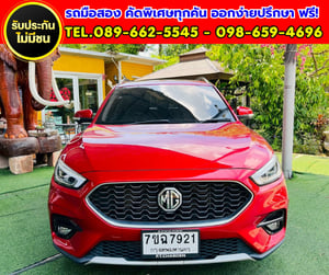 💥2026 MG ZS 1.5 V SUV ✨ รุ่นท็อป V 💥2026 MG ZS 1.5 V SUV ✨ รุ่นท็อป V