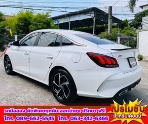 ✨ ปี 2024 MG MG5 1.5 X 📍 ไมล์แท้เพียง 7x,xxx กม. 🌞มีSunroof 