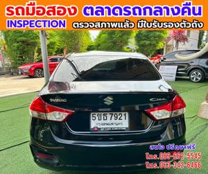 🔥ปี2021 Suzuki Ciaz 1.2 GL  ✴️ติดแก็ส LPG ถังโดนัท 🎯ไมล์น้อย 51,xxx กม 📌เครื่องเบนซิน 📌เกียร์ธรรมดา